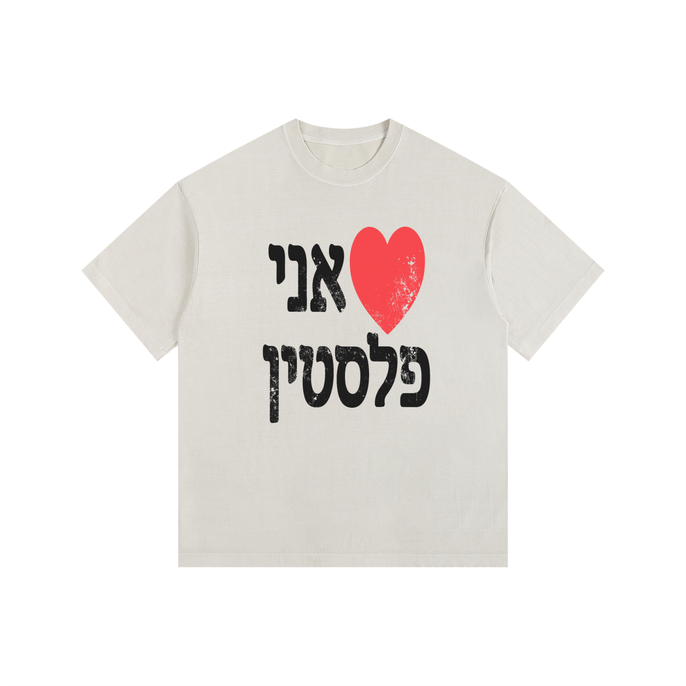 Palestine,Israel