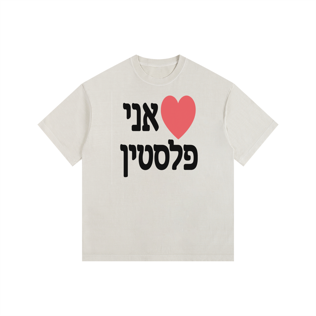 Palestine,Israel,Gaza