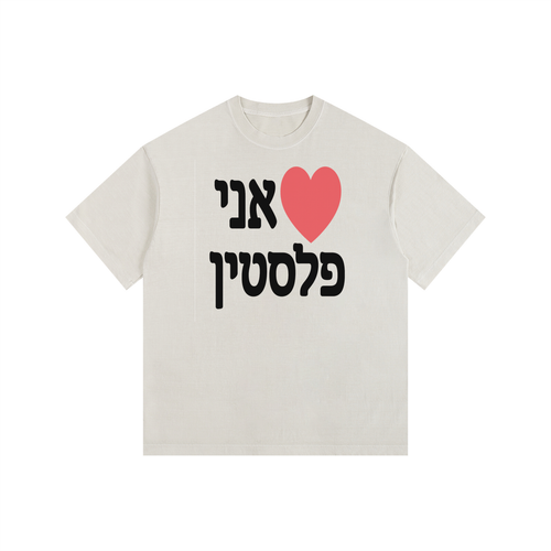Palestine,Israel,Gaza